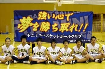 バスケットボール 横断幕制作実例