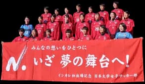 横断幕:製作実例04