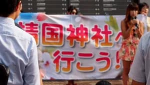 横断幕 制作実例 その他