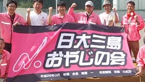 横断幕 制作実例 その他