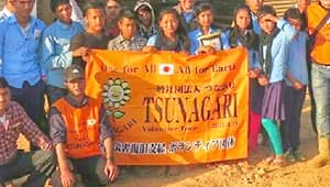 横断幕 制作実例 その他
