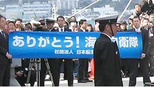 横断幕 制作実例 その他
