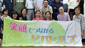 横断幕 制作実例 その他