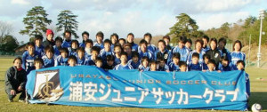サッカーの横断幕画像