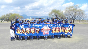 野球横断幕サイズ例