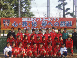 サッカー横断幕サイズ例