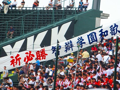 ４