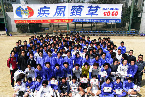 soccer-11