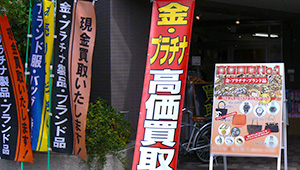 ゴシック体例