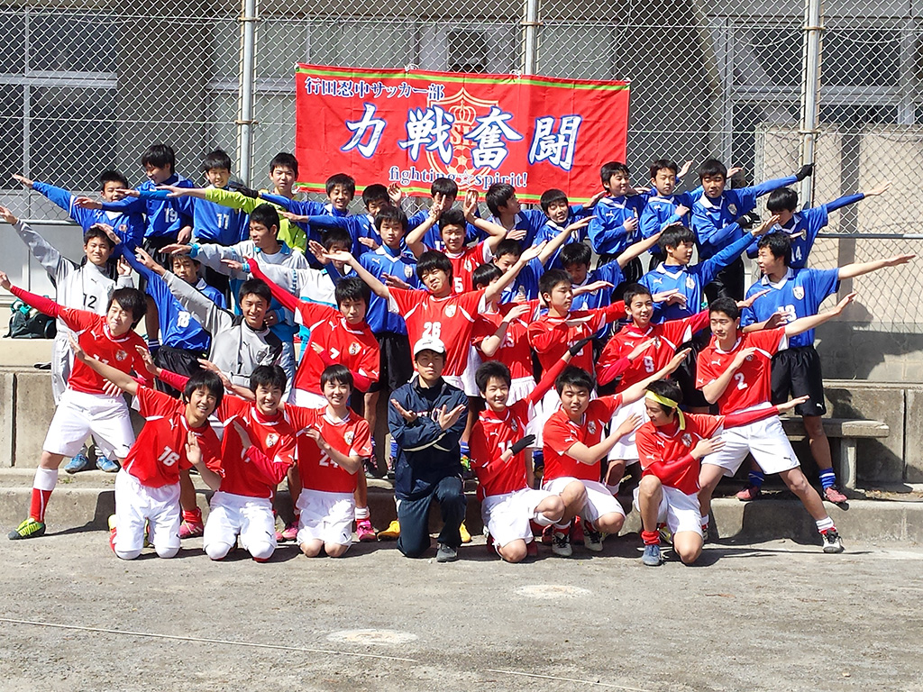 横断幕とは想いをカタチにするものです 横断幕とは想いをカタチにするものです