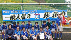 サッカー横断幕