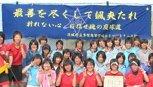 ソフトテニス横断幕