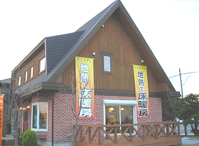 袋縫い加工横断幕の取り付け方