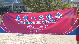 製作実例