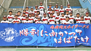 横断幕製作実例05