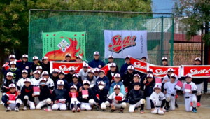 横断幕　制作実例　野球、ソフトボール