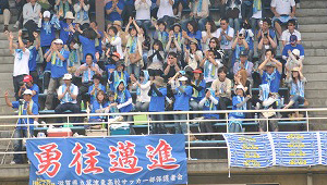 横断幕　制作実例　サッカー