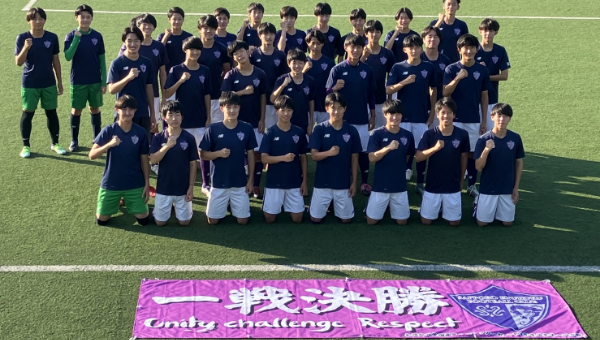 横断幕　制作実例　サッカー