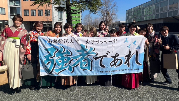 横断幕　制作実例　サッカー