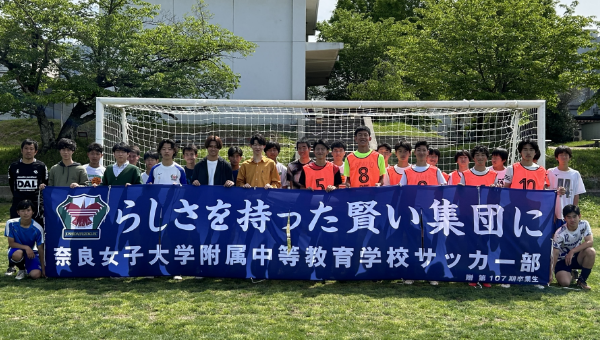 横断幕　制作実例　サッカー