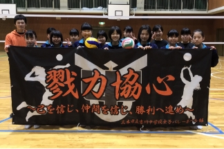 よくご注文いただくサイズ 使用イメージ03